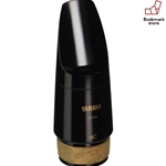 Bass Clarinet Mouthpiece, Student