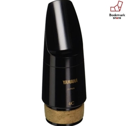 Bass Clarinet Mouthpiece, Student